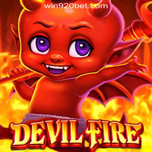 Exploring DevilFire: A Thrilling Adventure in Virtual Slots