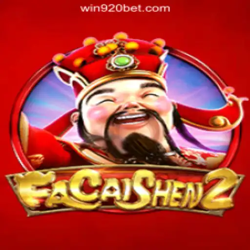 Discover the Excitement of FaCaiShen2: The Ultimate Online Slot Game
